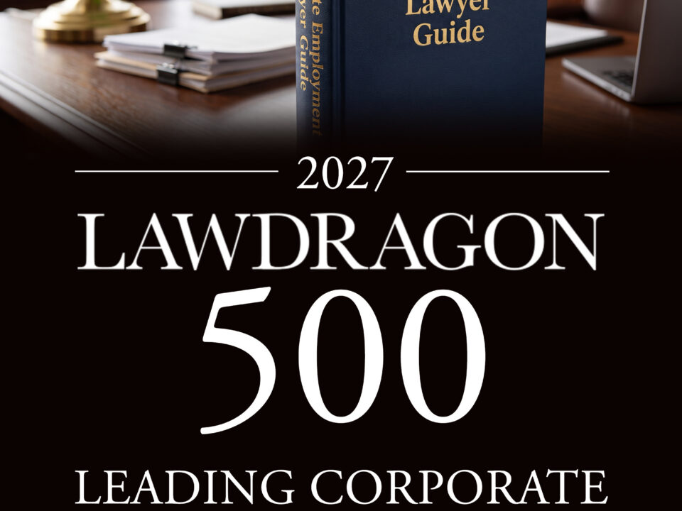 Lawdragon 500 2027 Employment Lawyers 3 named at shackelford book guide recognition